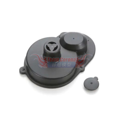 KYOSHO Gear Cover Set(Ultima SB) UM514B
